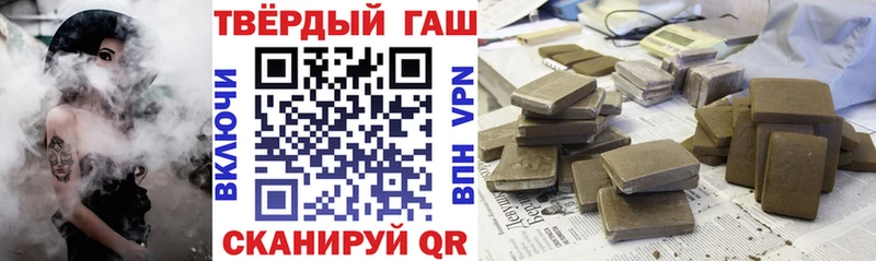 Купить Самара Галлюциногенные грибы  БУТИРАТ  Мефедрон  Марихуана  COCAIN  ОМГ ОМГ как зайти  A-PVP  ГАШИШ 