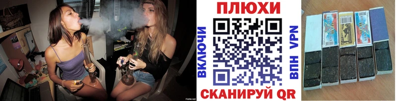 ссылка на мегу ONION  цена   Самара  Гашиш гашик 