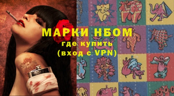 гашишное масло Переславль-Залесский