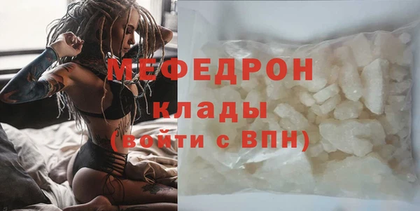 гашишное масло Переславль-Залесский