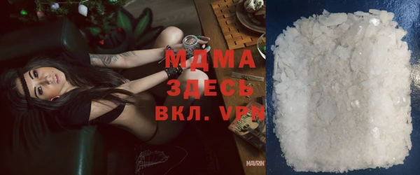 ECSTASY Артём