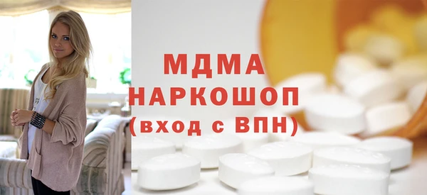 ECSTASY Алзамай