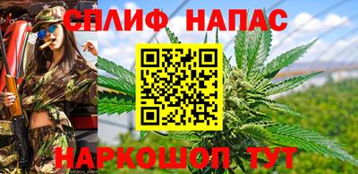 бутик Новозыбков