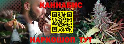 2c-b Новодвинск
