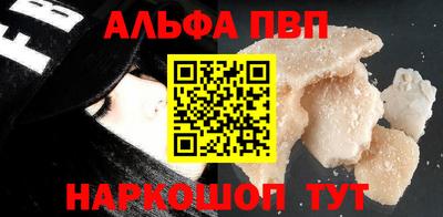 2c-b Новодвинск