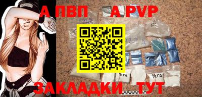 2c-b Новодвинск