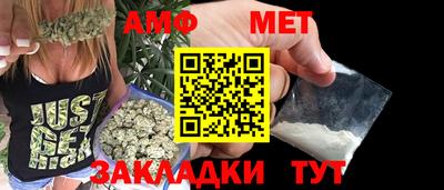2c-b Новодвинск