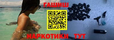 трава Новокубанск