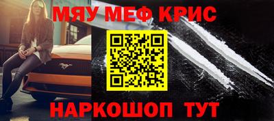 2c-b Новодвинск