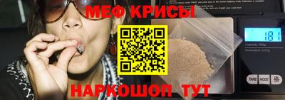 трава Новокубанск