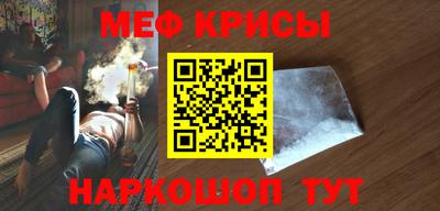 2c-b Новодвинск