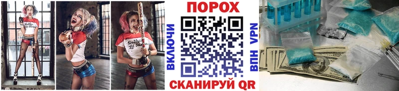 где можно купить наркотик  Самара  Первитин кристалл 